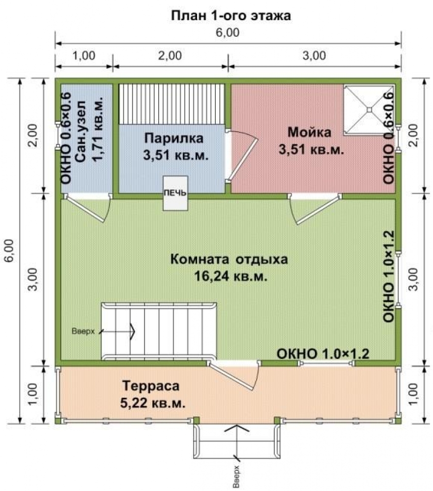 https://groznyj.tgv-stroy.ru/storage/app/uploads/public/65d/c5f/e1c/65dc5fe1c6292721369495.jpg